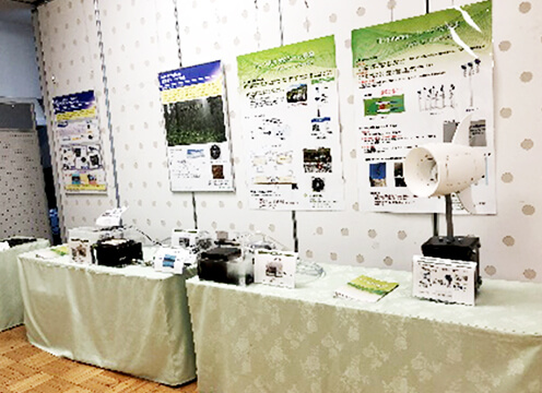 展示状況