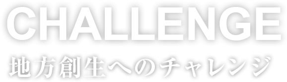 Flc Pure Rice超矮性稲作コンテナ水耕栽培システム