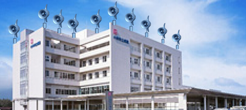 病院
