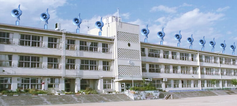 學校