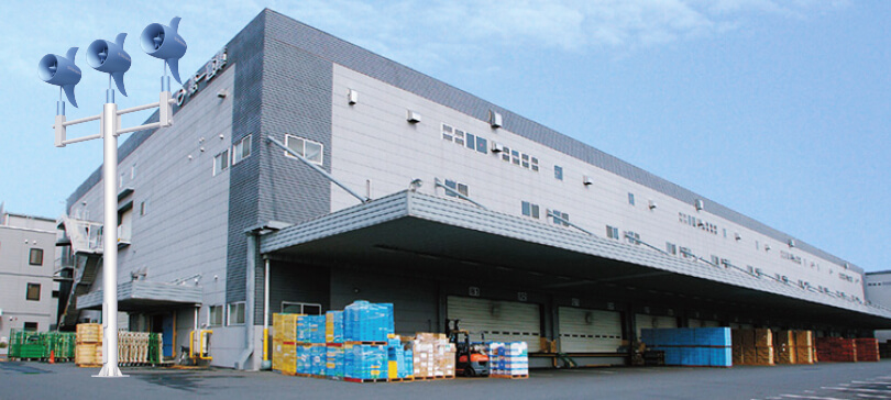 産業支援